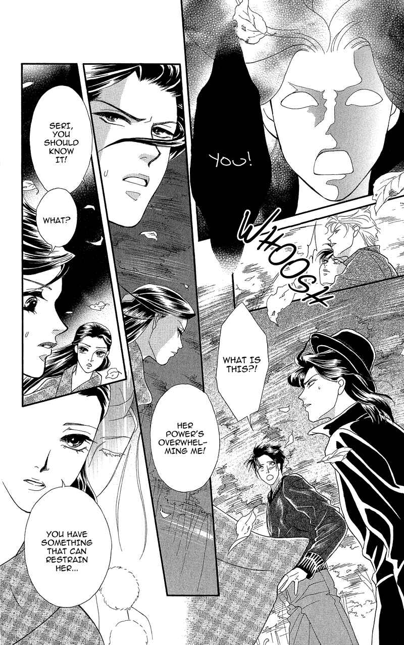 Page 16 Chapter 20 Ill Give You a Flower