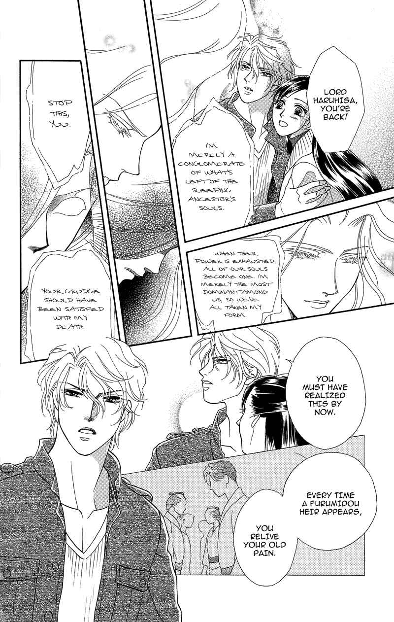 Page 22 Chapter 20 Ill Give You a Flower