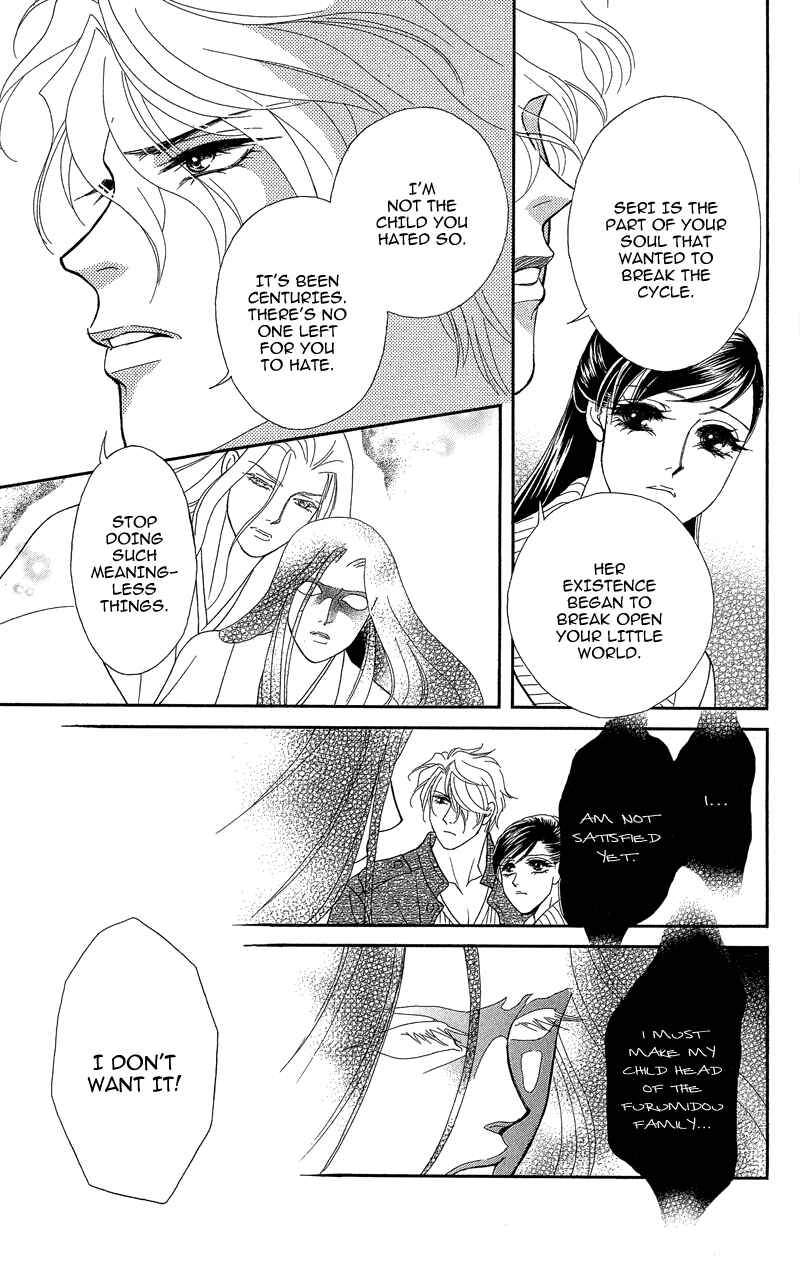 Page 23 Chapter 20 Ill Give You a Flower