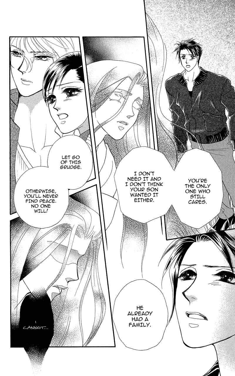 Page 24 Chapter 20 Ill Give You a Flower