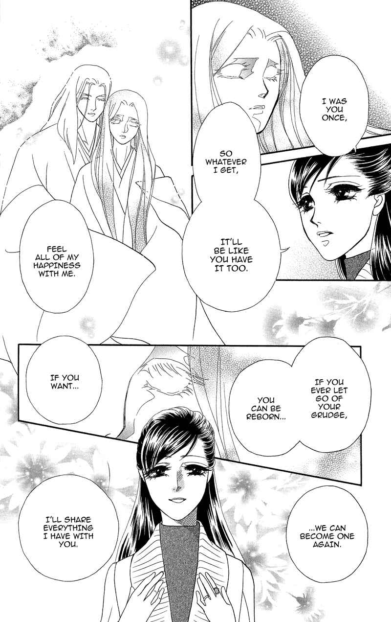 Page 28 Chapter 20 Ill Give You a Flower