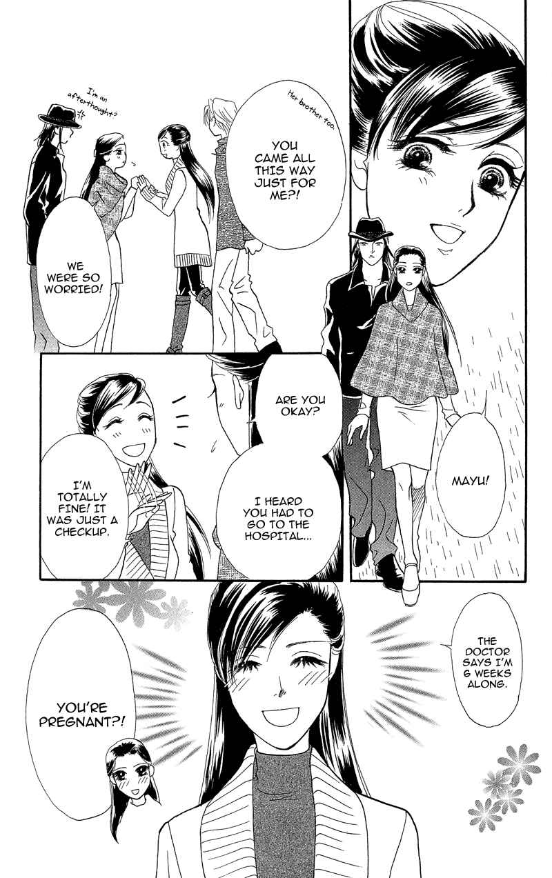 Page 3 Chapter 20 Ill Give You a Flower