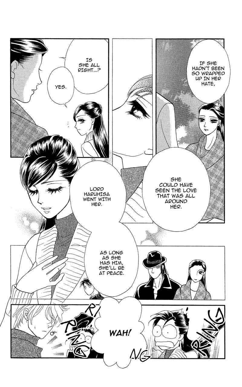 Page 30 Chapter 20 Ill Give You a Flower