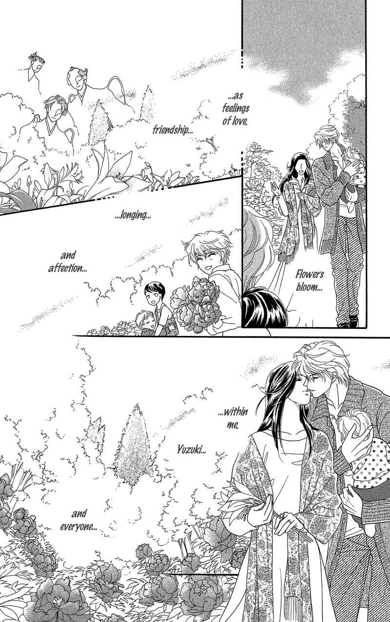 Page 34 Chapter 20 Ill Give You a Flower