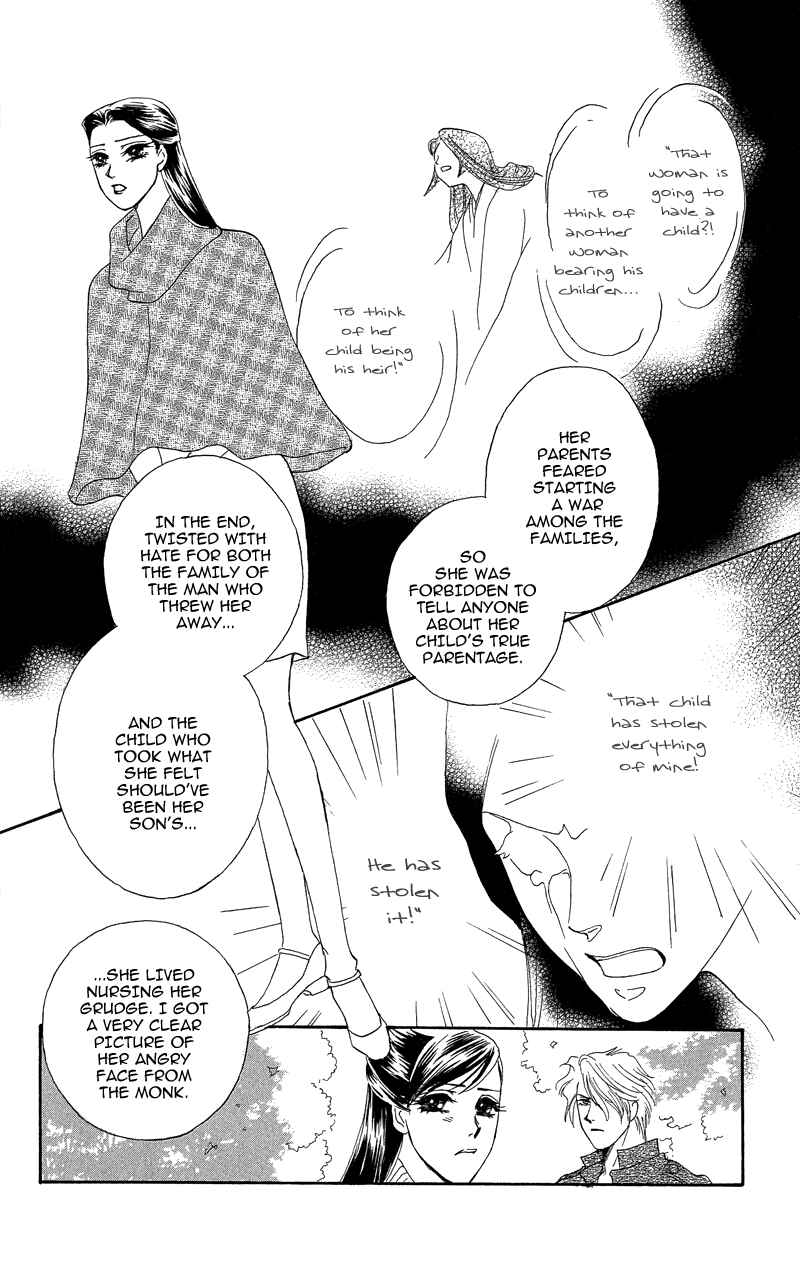 Page 6 Chapter 20 Ill Give You a Flower