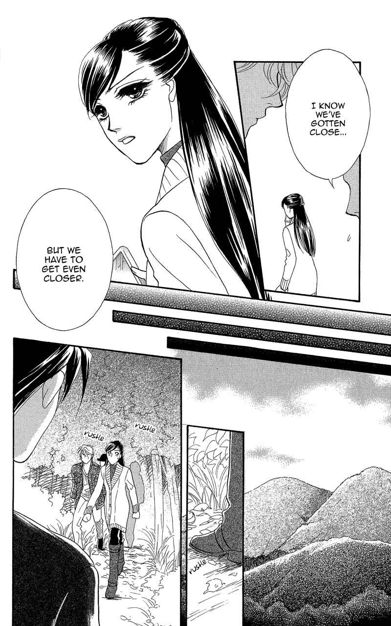 Page 8 Chapter 20 Ill Give You a Flower