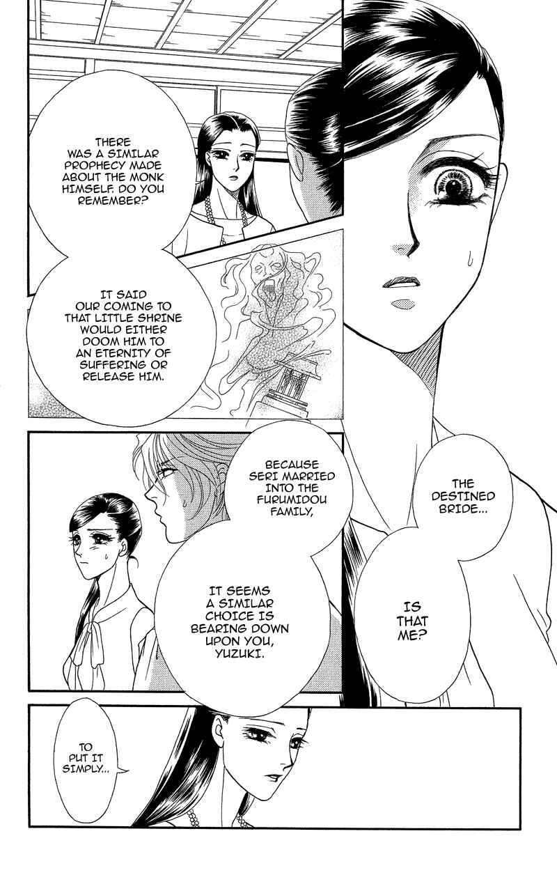 Page 10 Chapter 16 Ill Give You a Flower