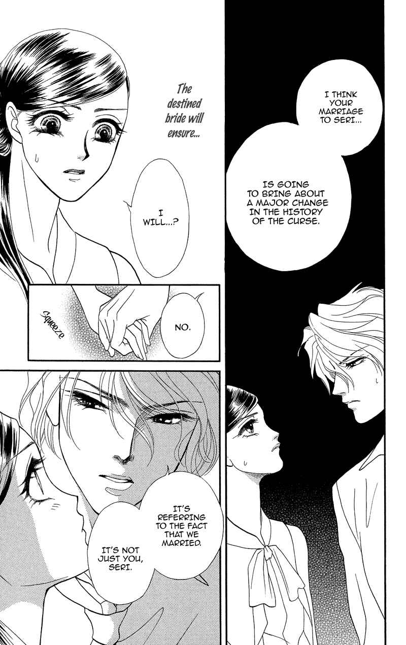 Page 11 Chapter 16 Ill Give You a Flower