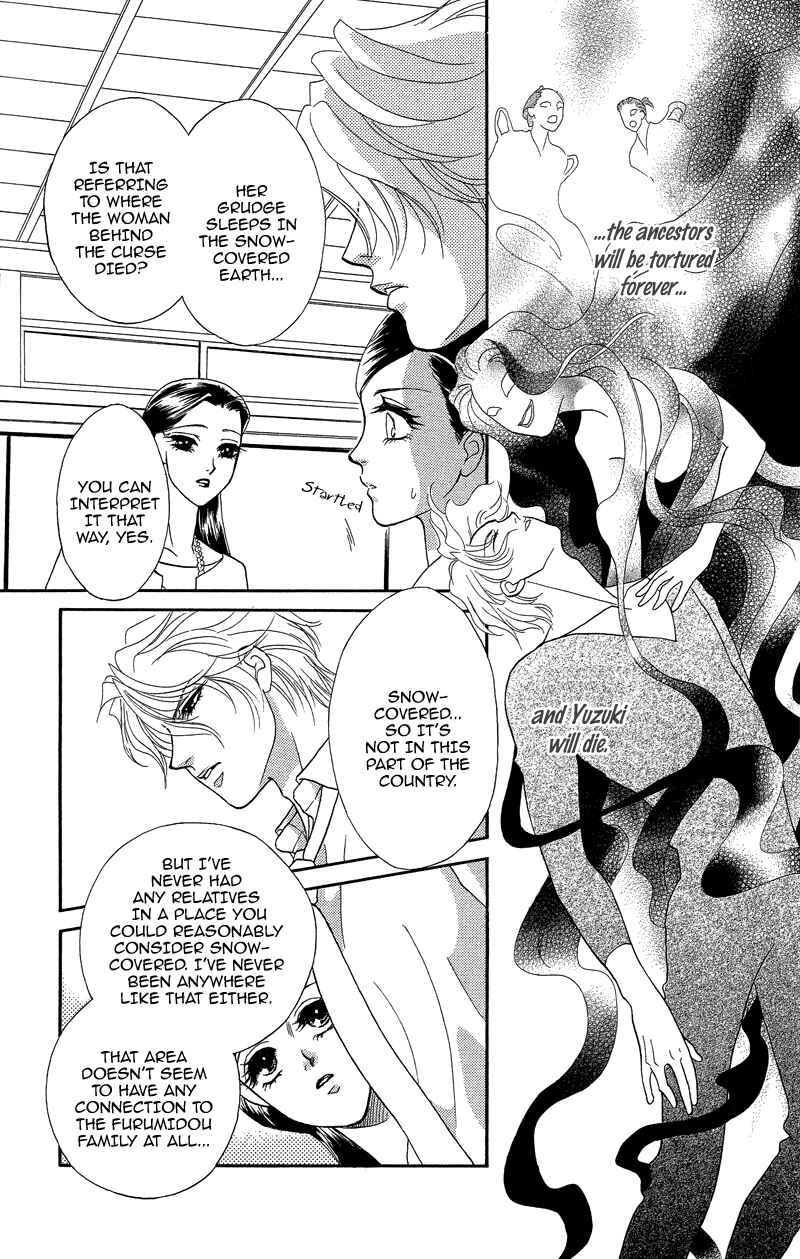 Page 13 Chapter 16 Ill Give You a Flower