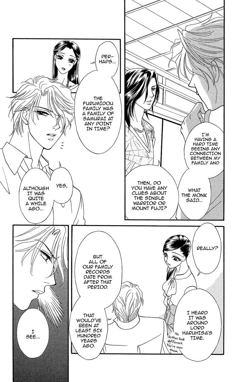 Page 14 Chapter 16 Ill Give You a Flower