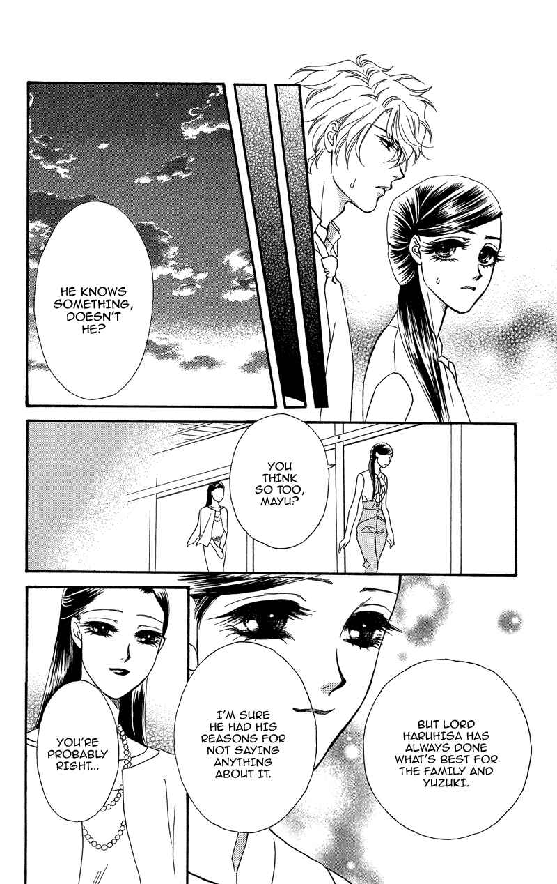 Page 18 Chapter 16 Ill Give You a Flower