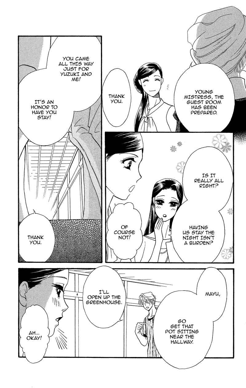 Page 19 Chapter 16 Ill Give You a Flower
