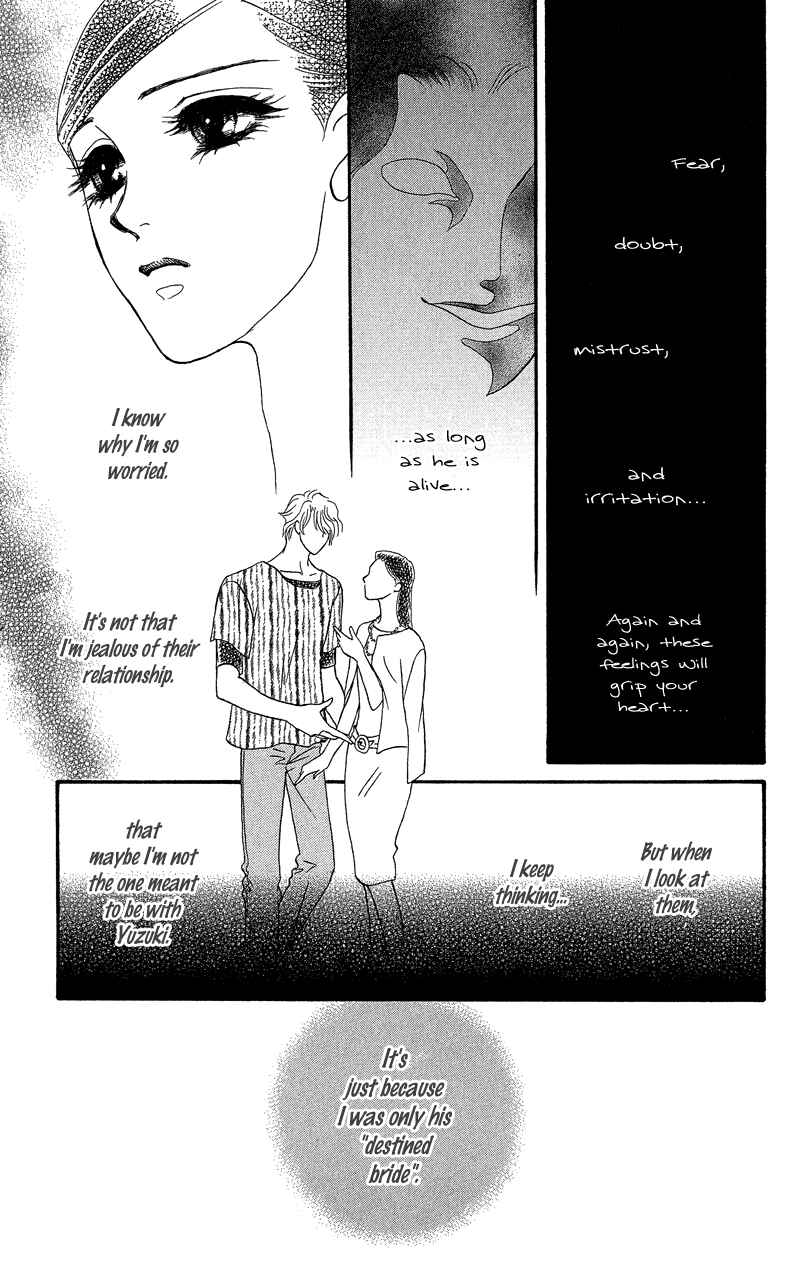 Page 21 Chapter 16 Ill Give You a Flower