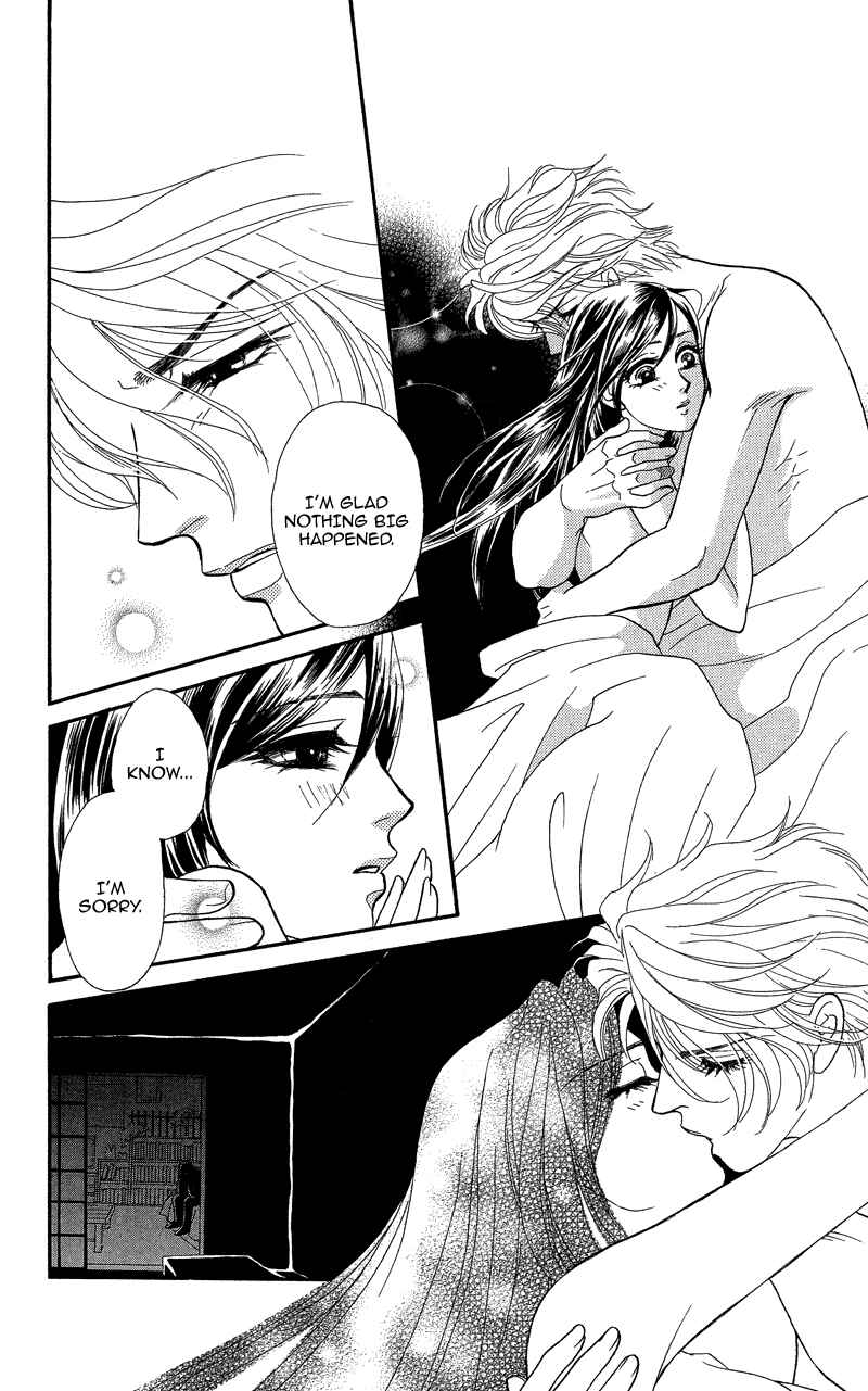 Page 26 Chapter 16 Ill Give You a Flower