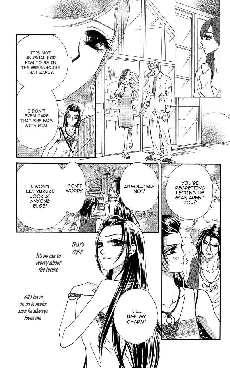 Page 29 Chapter 16 Ill Give You a Flower