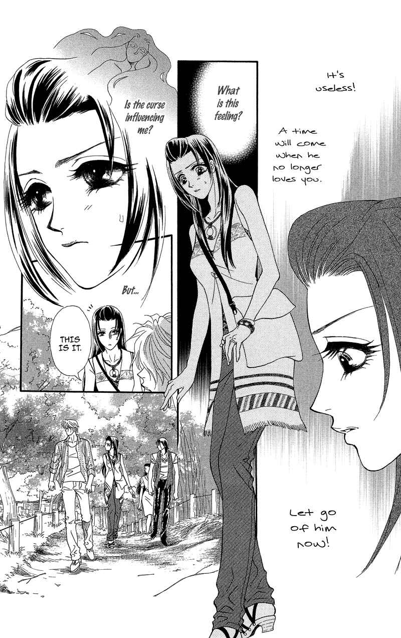 Page 30 Chapter 16 Ill Give You a Flower