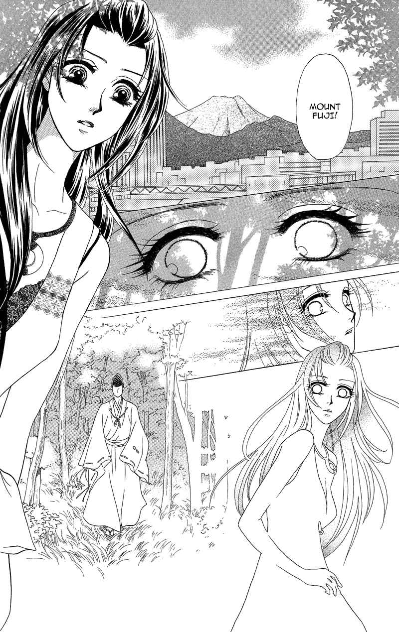 Page 32 Chapter 16 Ill Give You a Flower