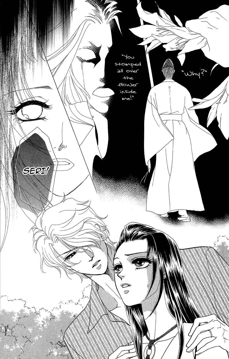 Page 35 Chapter 16 Ill Give You a Flower