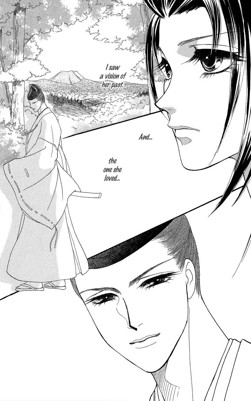 Page 38 Chapter 16 Ill Give You a Flower