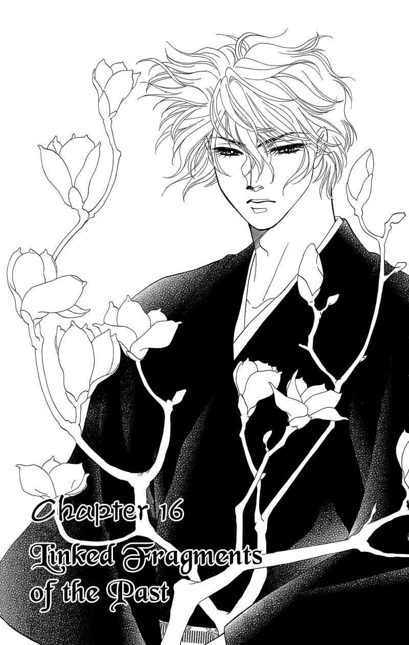 Page 5 Chapter 16 Ill Give You a Flower