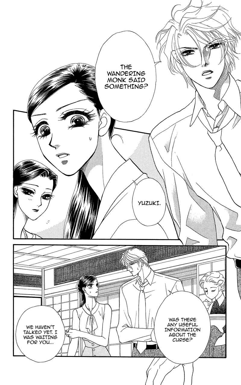 Page 6 Chapter 16 Ill Give You a Flower