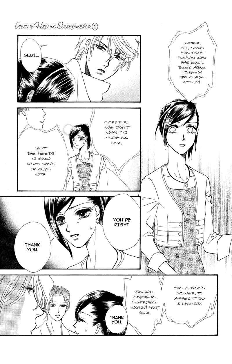 Page 10 Chapter 5 Ill Give You a Flower