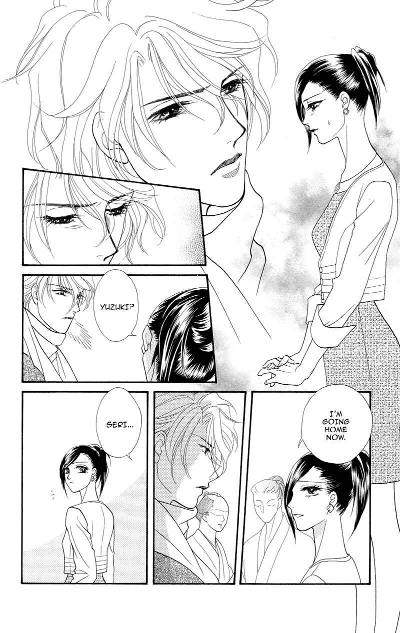 Page 11 Chapter 5 Ill Give You a Flower
