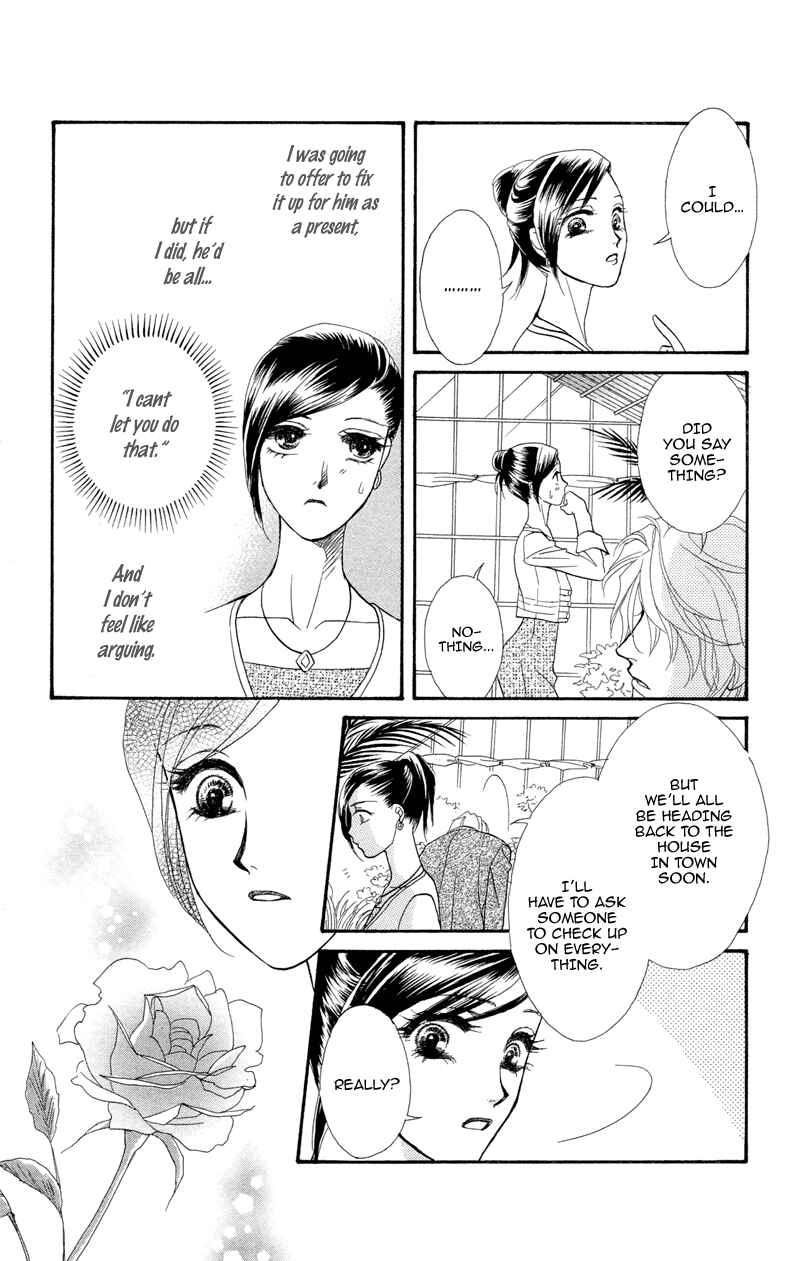 Page 13 Chapter 5 Ill Give You a Flower