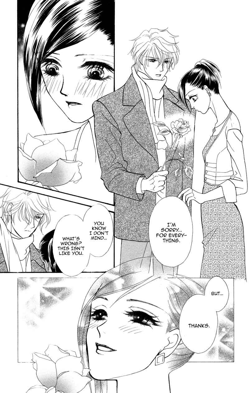 Page 14 Chapter 5 Ill Give You a Flower