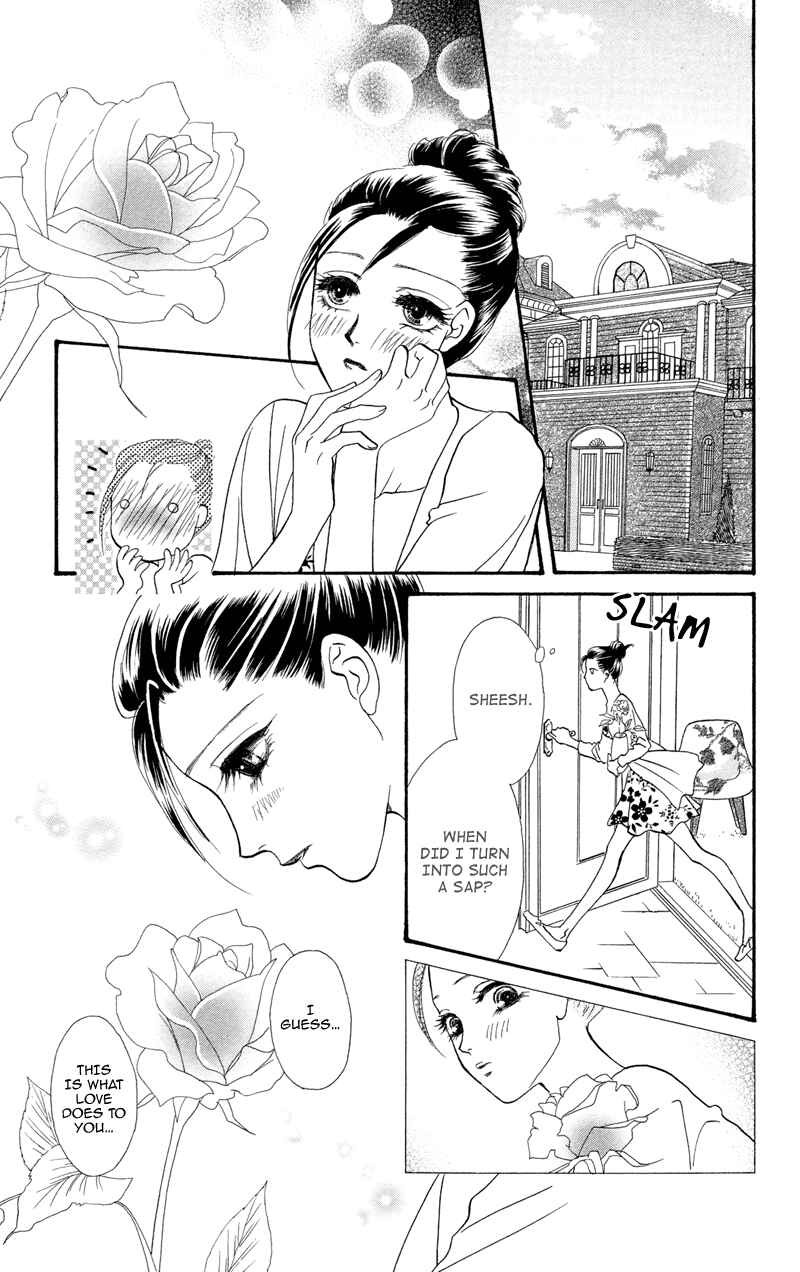 Page 16 Chapter 5 Ill Give You a Flower