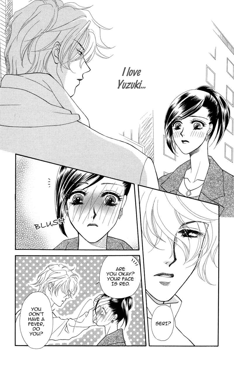 Page 2 Chapter 5 Ill Give You a Flower