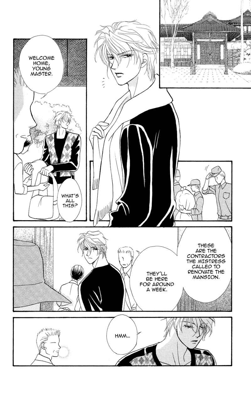 Page 21 Chapter 5 Ill Give You a Flower