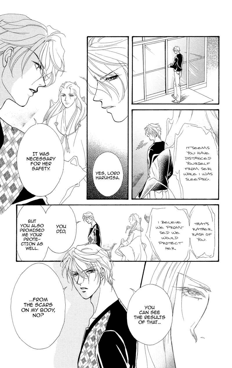 Page 22 Chapter 5 Ill Give You a Flower