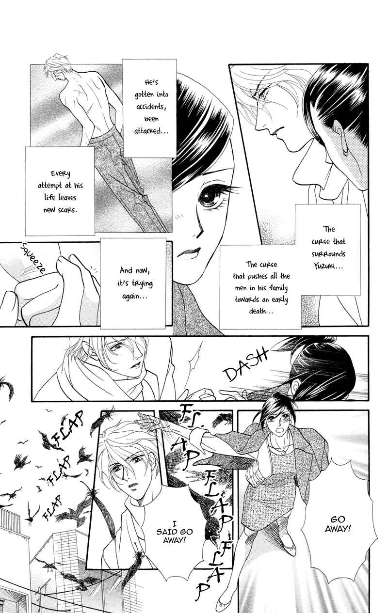 Page 6 Chapter 5 Ill Give You a Flower