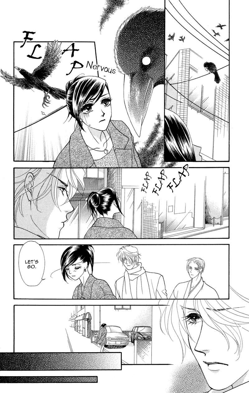 Page 7 Chapter 5 Ill Give You a Flower