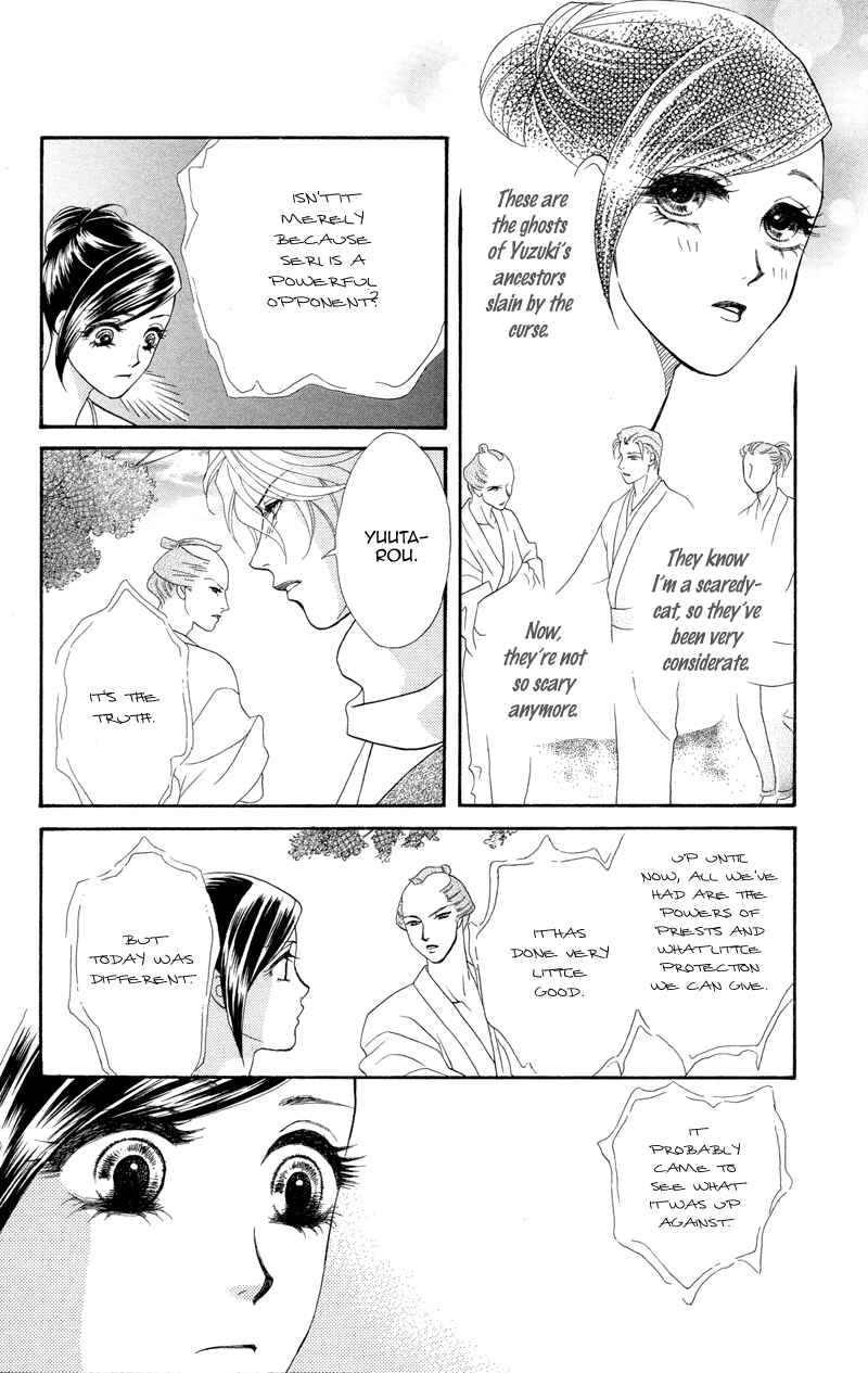 Page 9 Chapter 5 Ill Give You a Flower