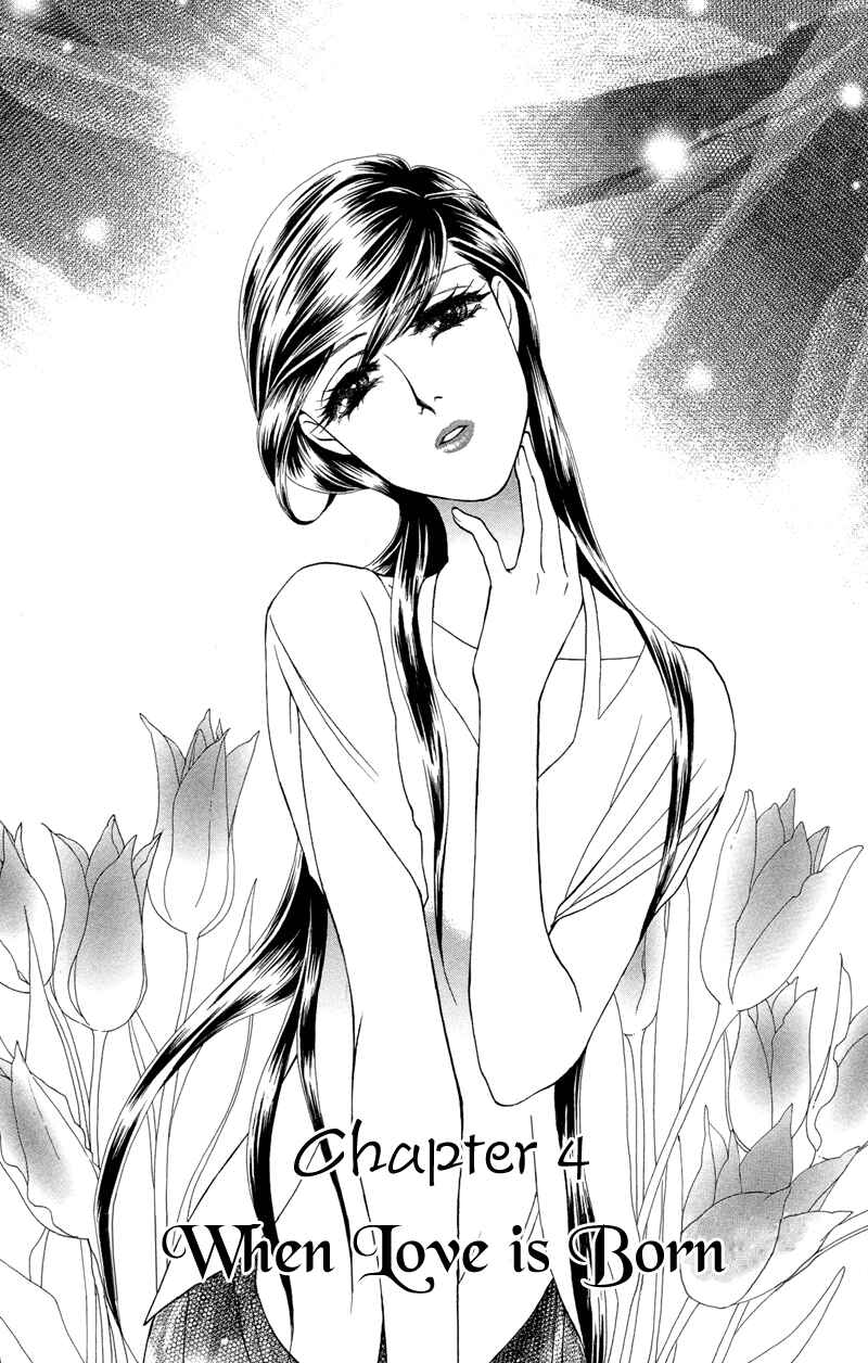 Page 1 Chapter 4 Ill Give You a Flower