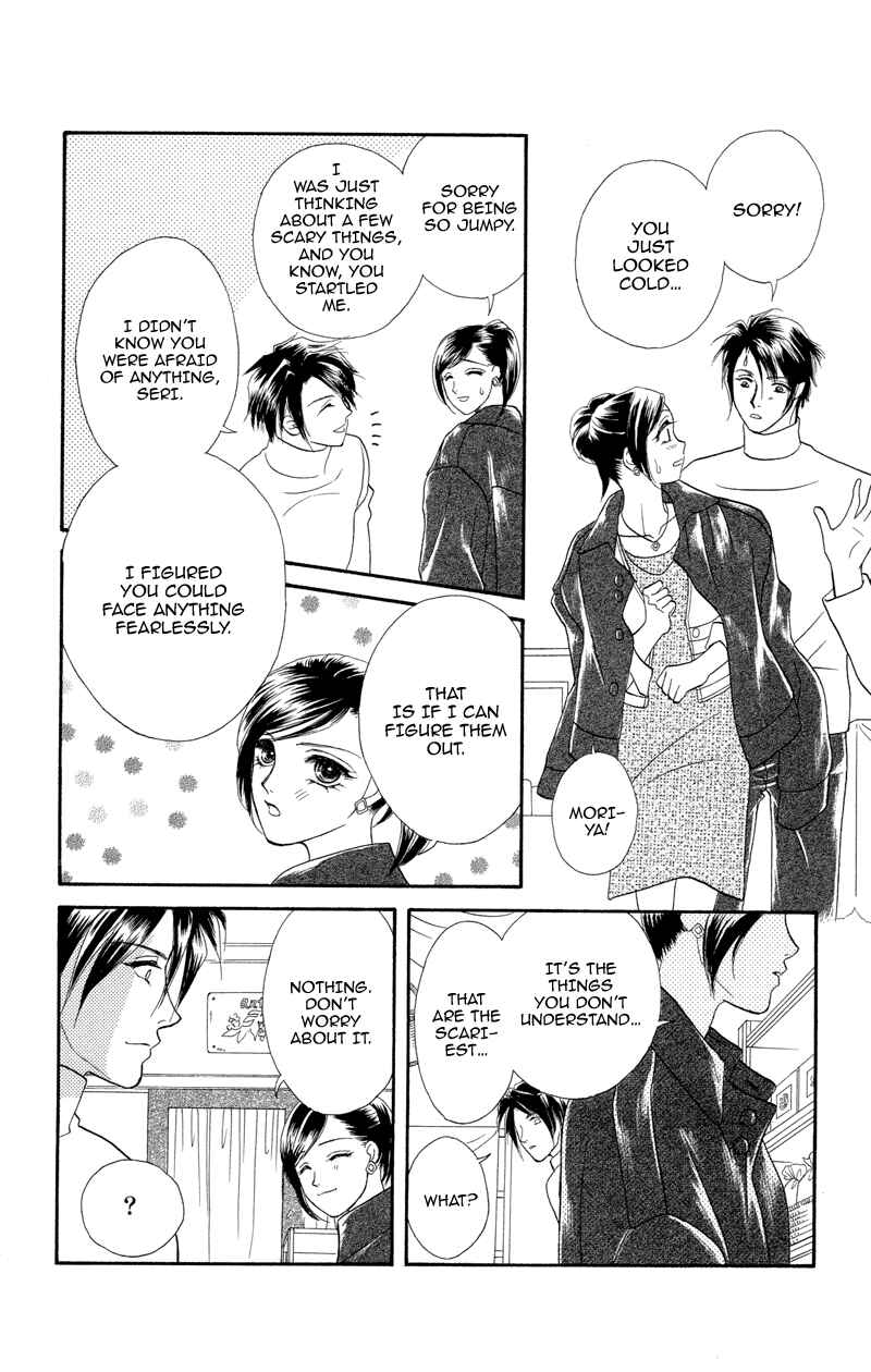 Page 20 Chapter 4 Ill Give You a Flower