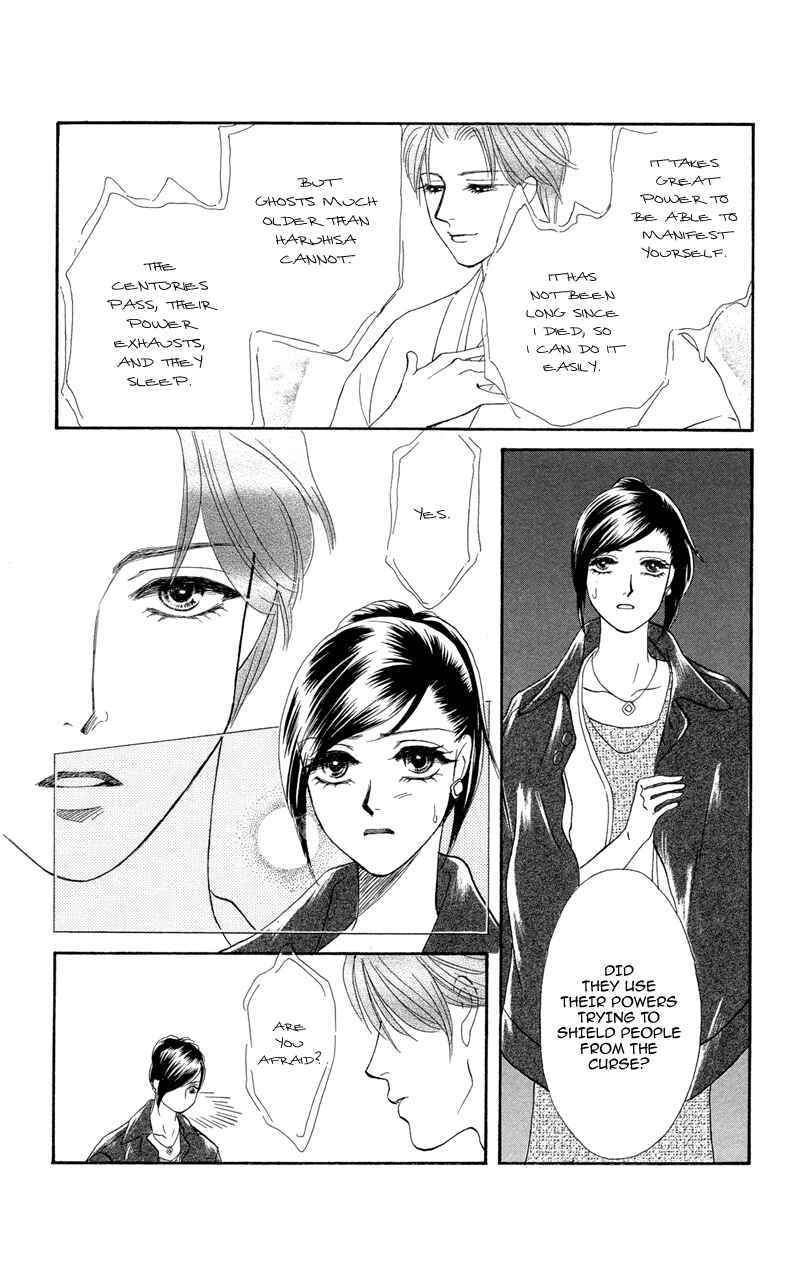 Page 24 Chapter 4 Ill Give You a Flower