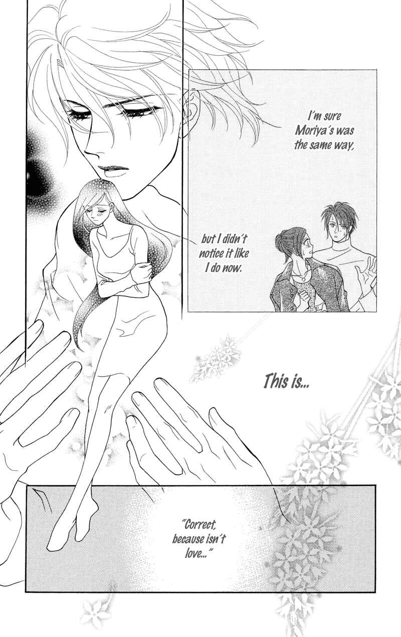 Page 33 Chapter 4 Ill Give You a Flower
