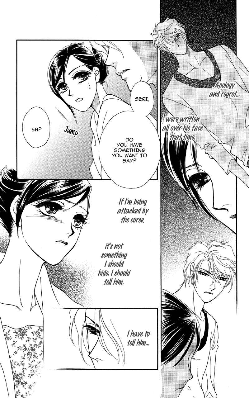 Page 13 Chapter 15 Ill Give You a Flower
