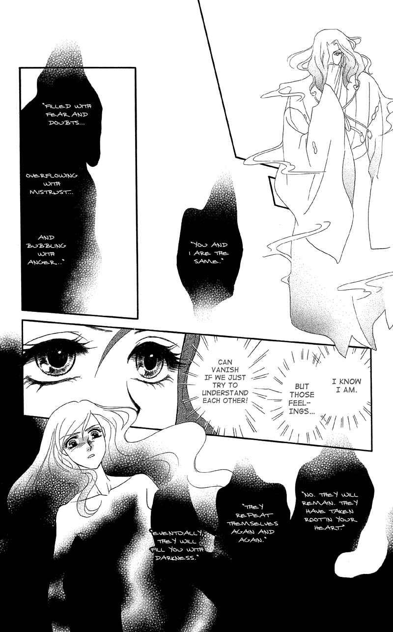Page 19 Chapter 15 Ill Give You a Flower