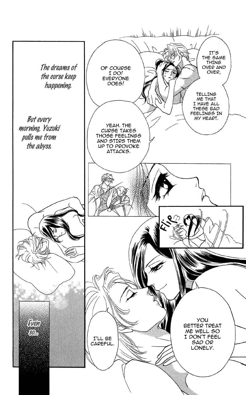 Page 21 Chapter 15 Ill Give You a Flower