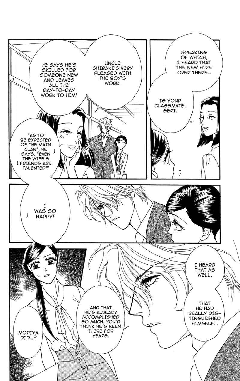 Page 23 Chapter 15 Ill Give You a Flower