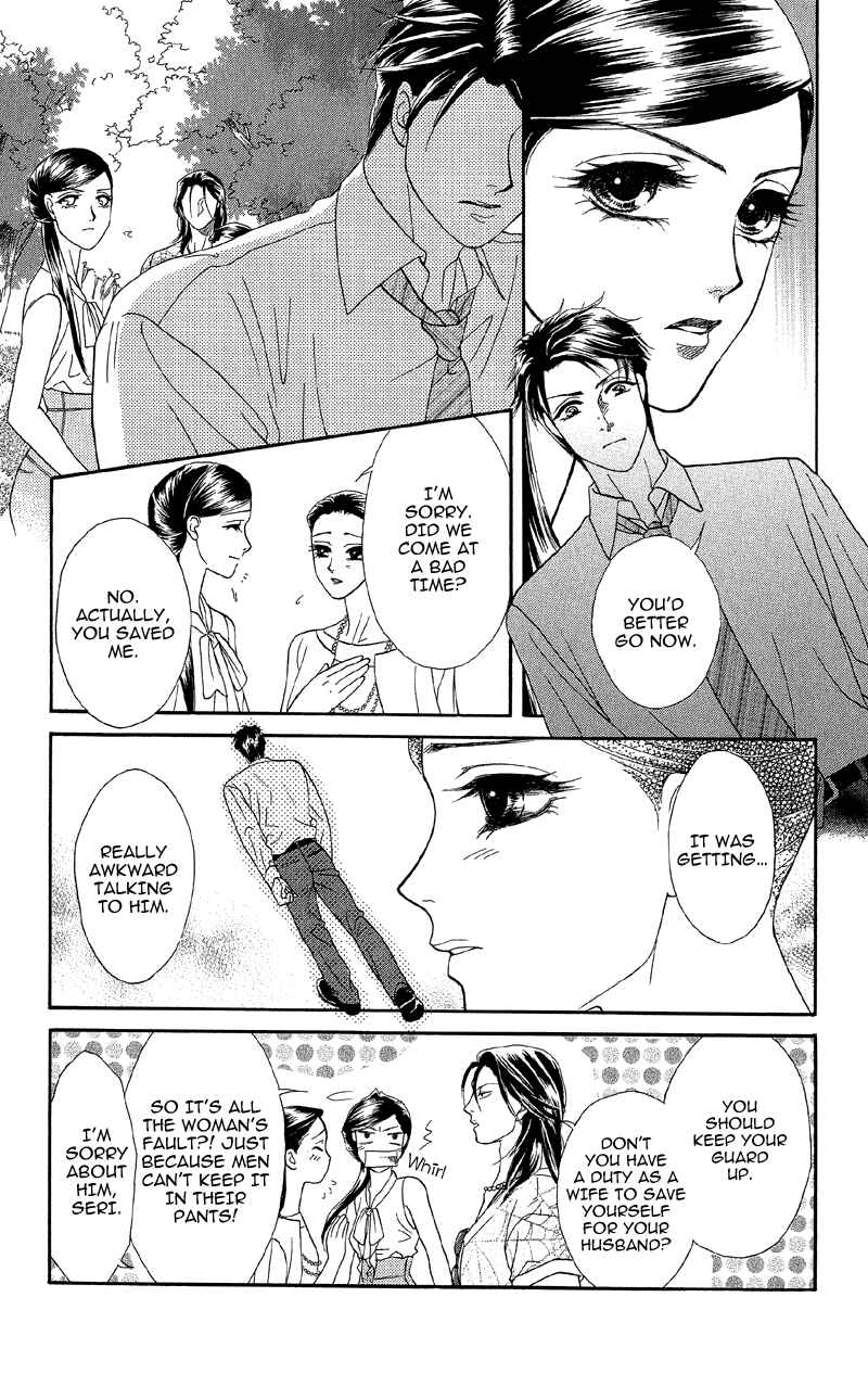 Page 34 Chapter 15 Ill Give You a Flower