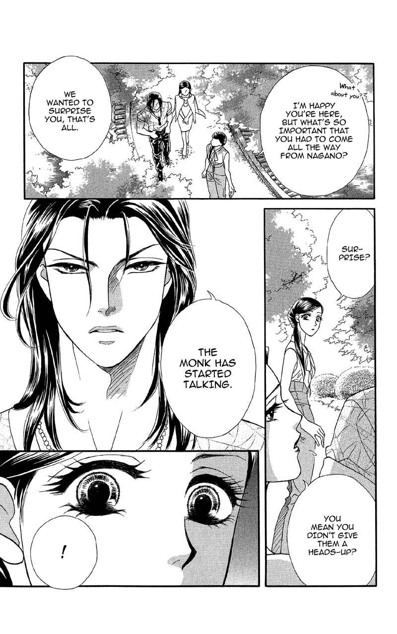 Page 35 Chapter 15 Ill Give You a Flower