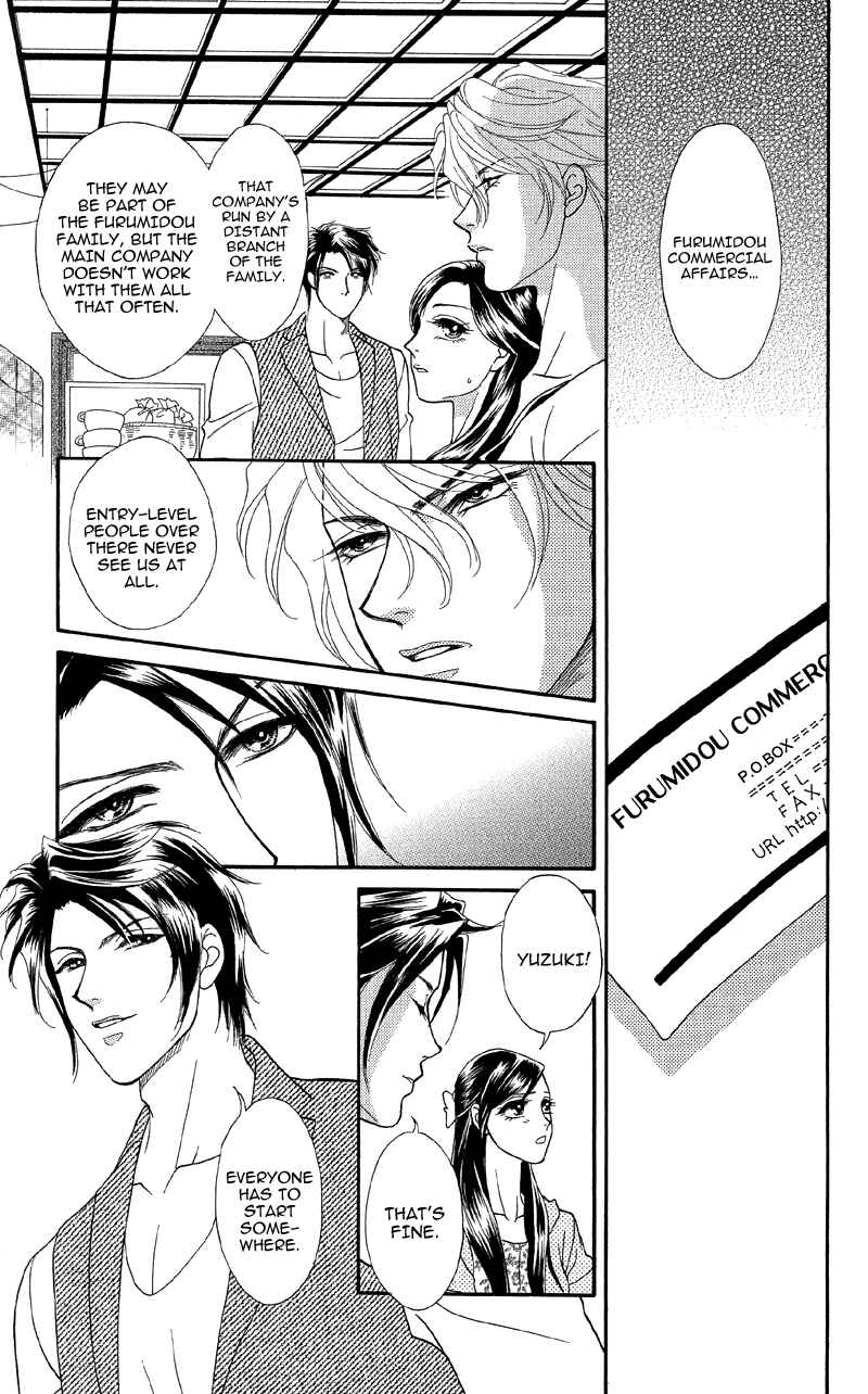 Page 4 Chapter 15 Ill Give You a Flower