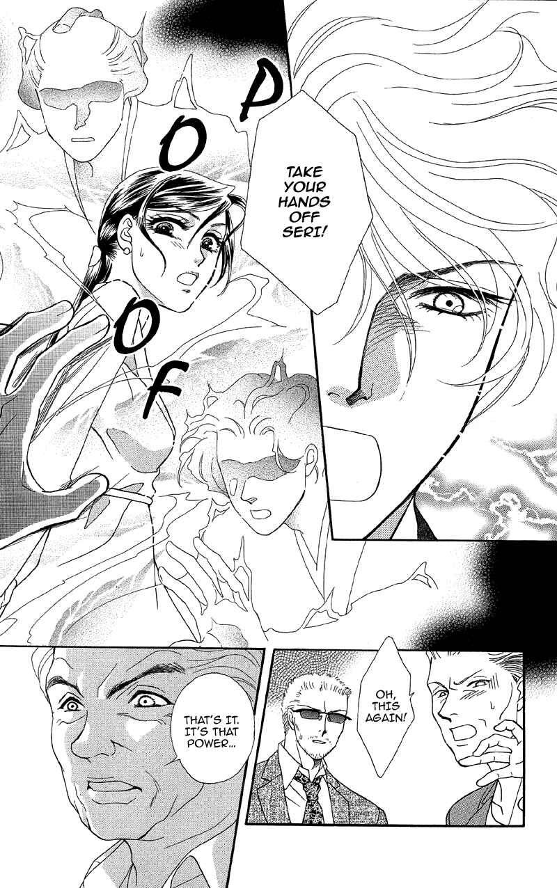 Page 13 Chapter 12 Ill Give You a Flower