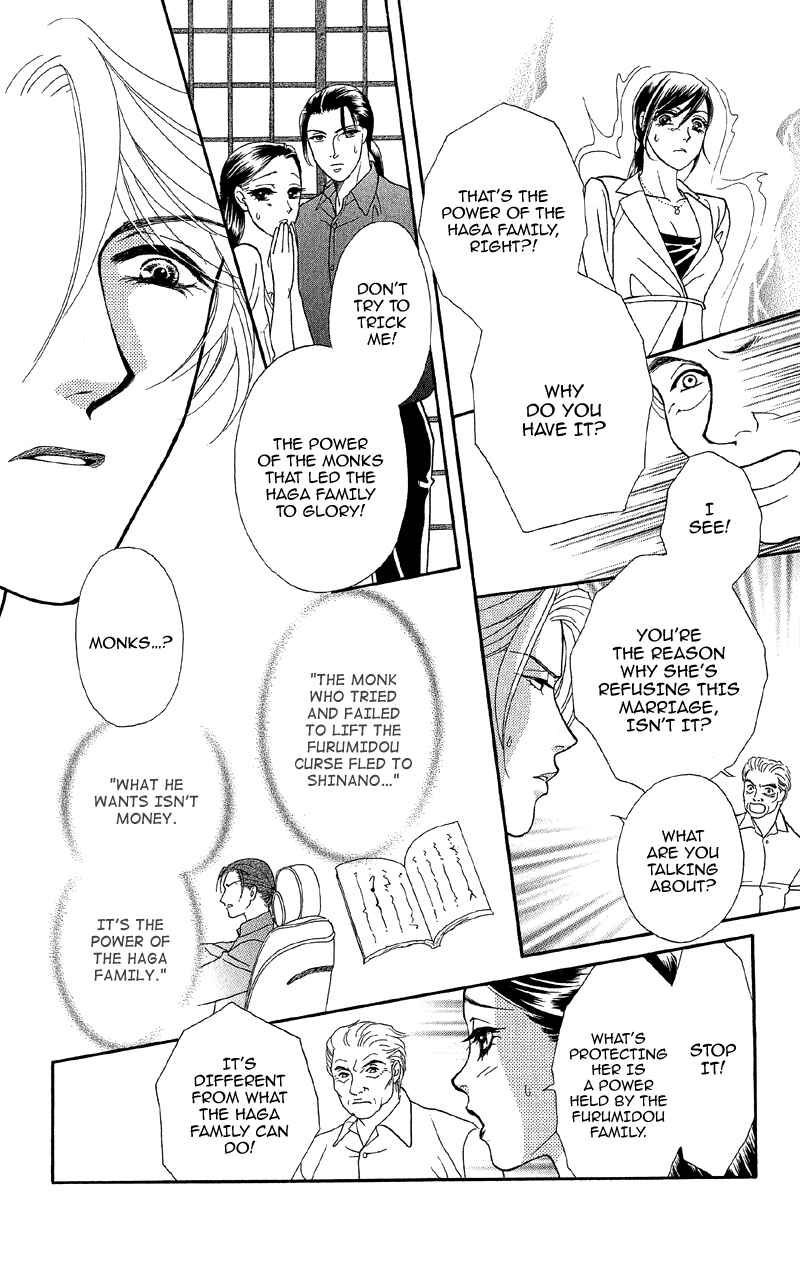 Page 14 Chapter 12 Ill Give You a Flower