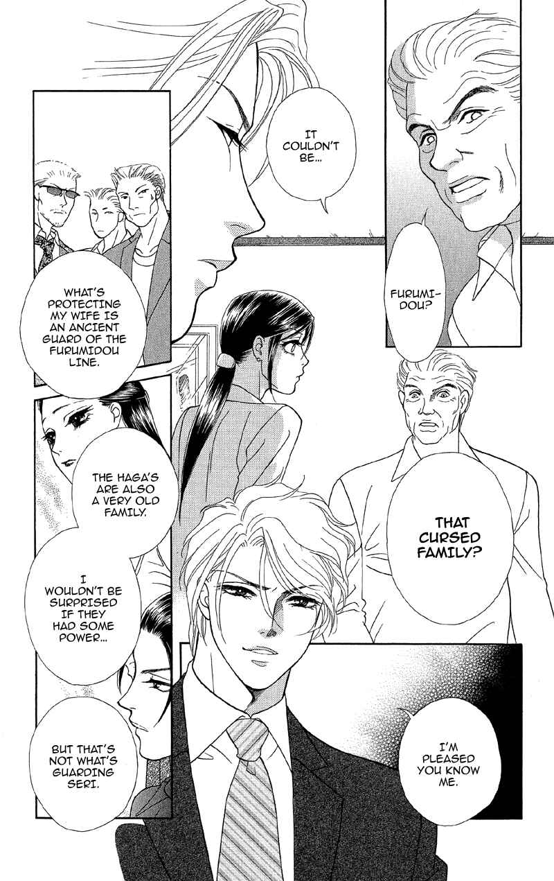 Page 15 Chapter 12 Ill Give You a Flower